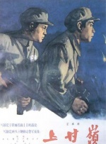 背景图电脑